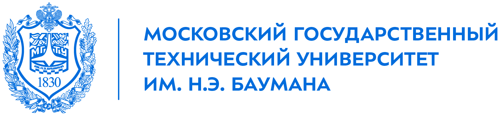 Иу3 мгту им. Электронный университет МГТУ. МГТУ имени Баумана логотип. Электронный университет МГТУ им Баумана