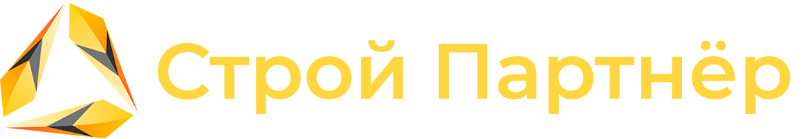 Строй Партнёр