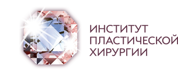 Институт пластической хирургии. Институт пластической хирургии лого. Институт пластической хирургии ВДНХ. Отчетность АО институт пластической хирургии. Институт пластической хирургии на Цветном бульваре официальный.