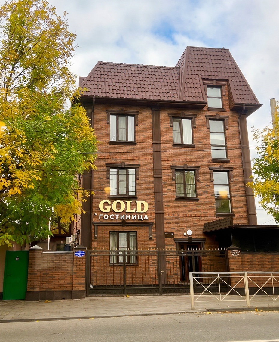 Гостиница GOLD — фасад