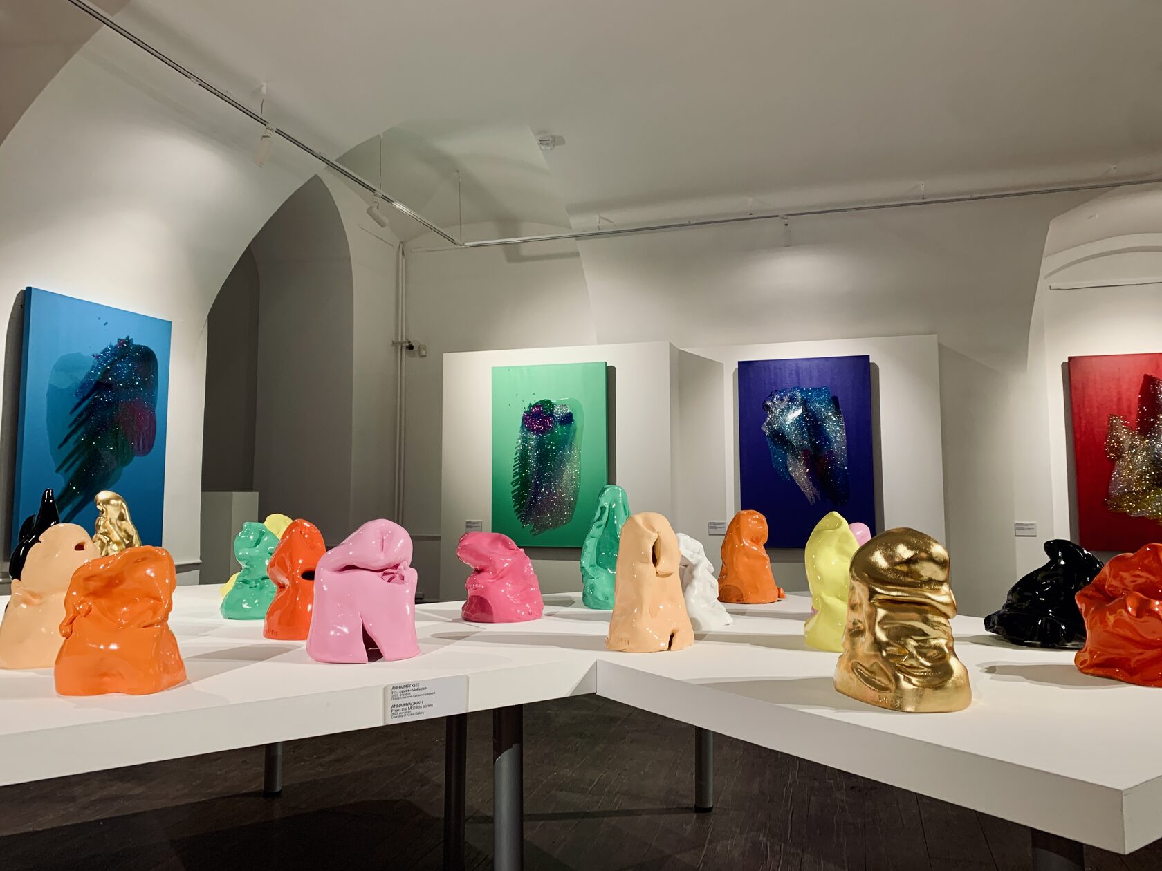 Особняк Губина (ММОМА на Петровке)