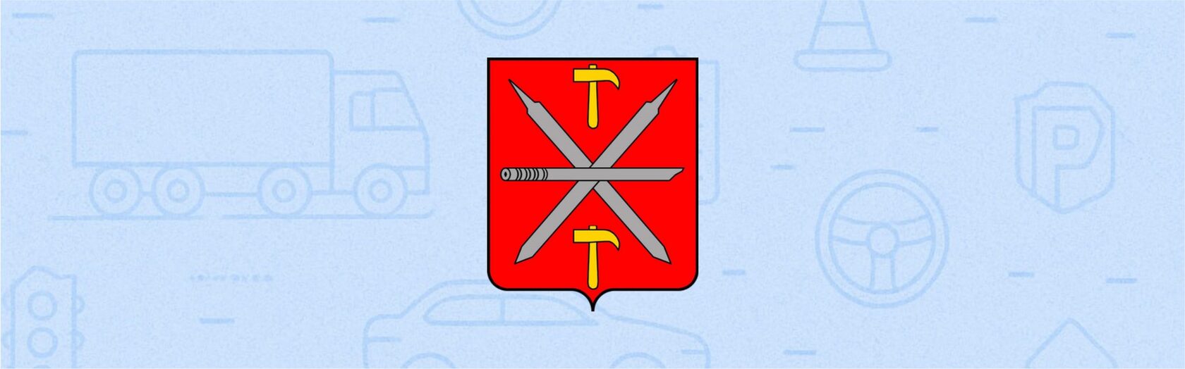 Как оплатить парковку в Туле