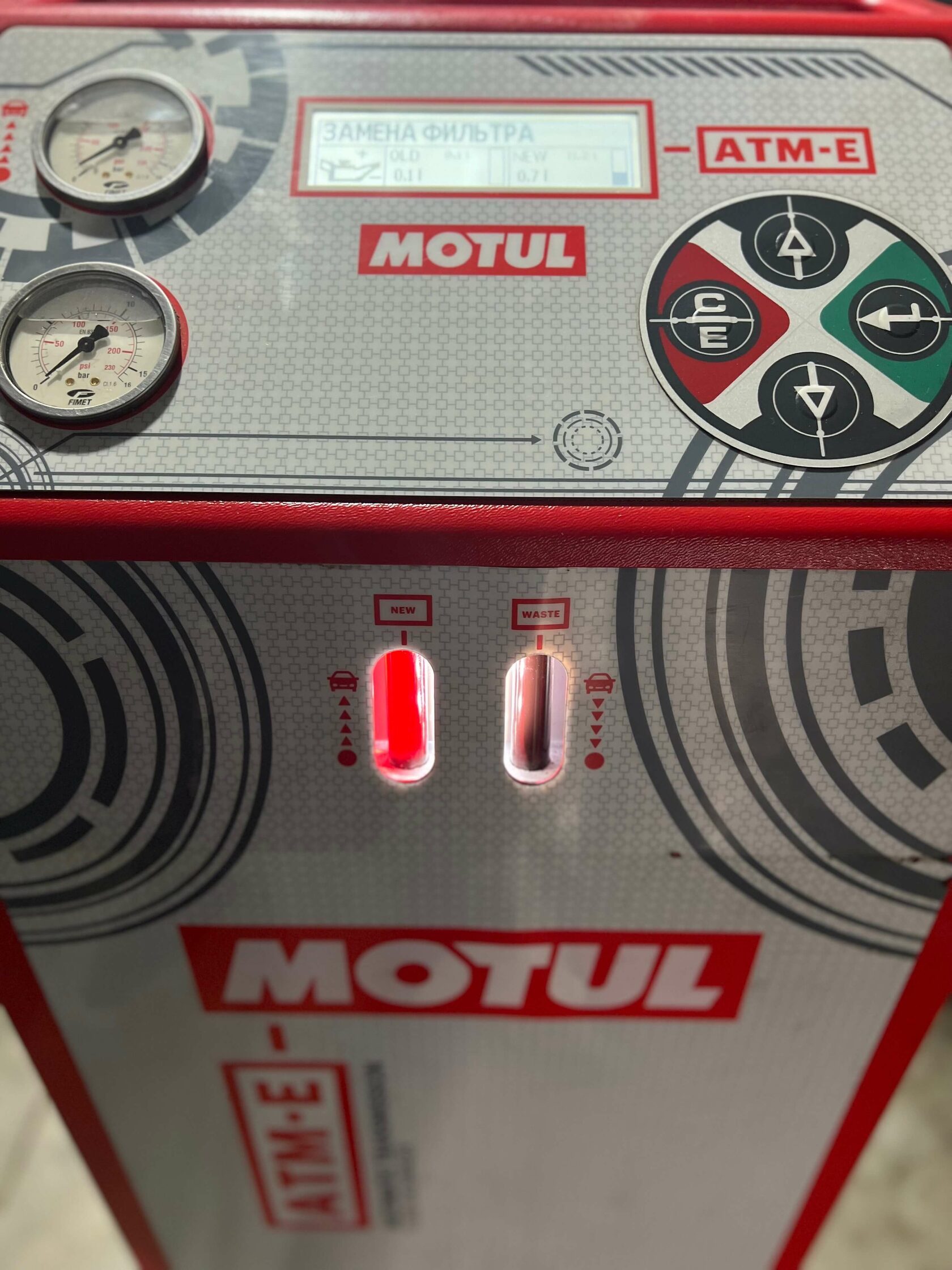 Установка Motul Evo для Land Rover Freelander 2