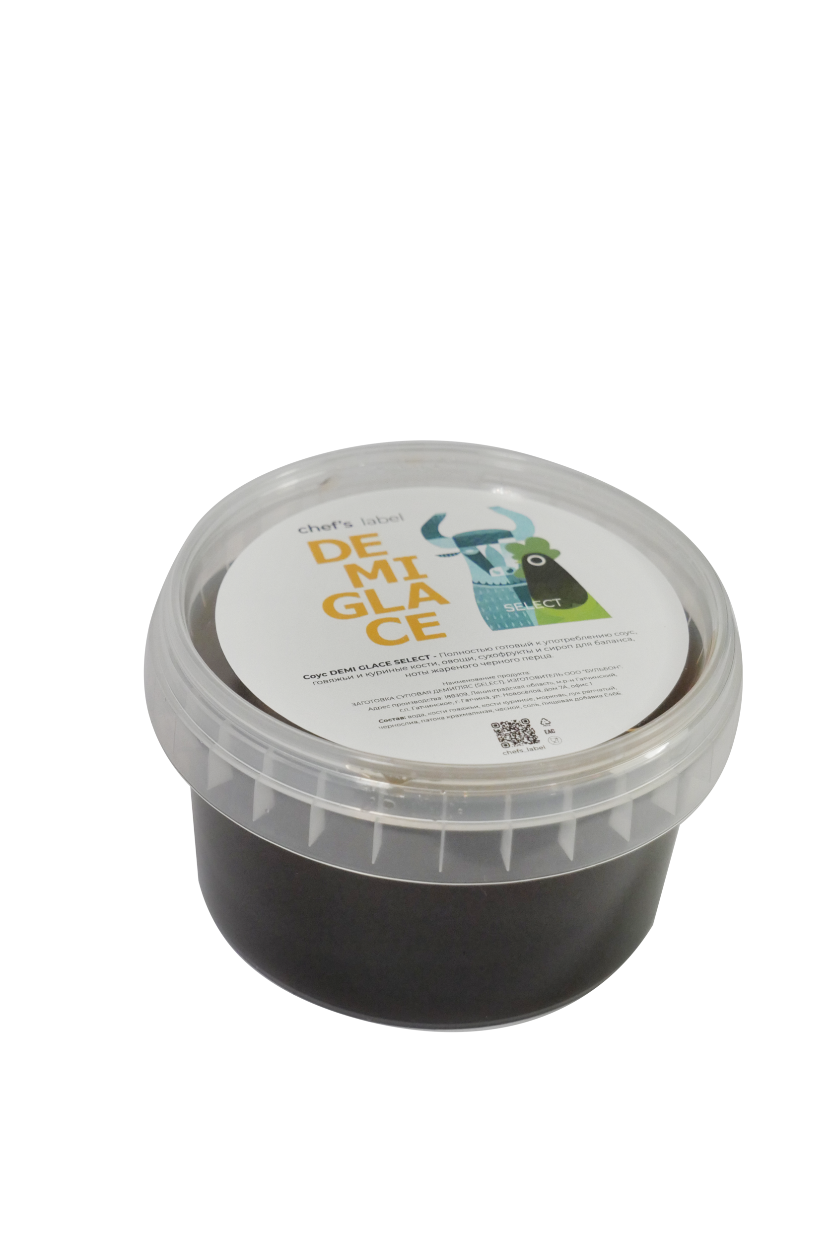 Соус демиглас