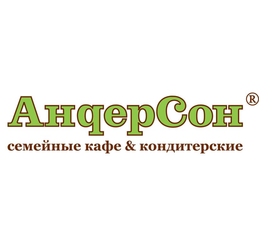 Андерсон кафе меню кафе. Андерсон кафе ясенево меню. Андерсон кафе десерты. Андерсон кафе меню. Андерсон воронеж меню.