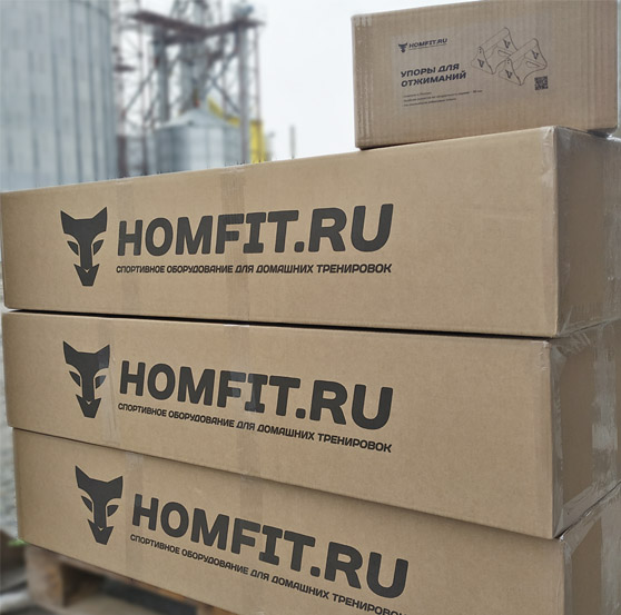 Турник HOMFIT с регулируемым выносом от стены