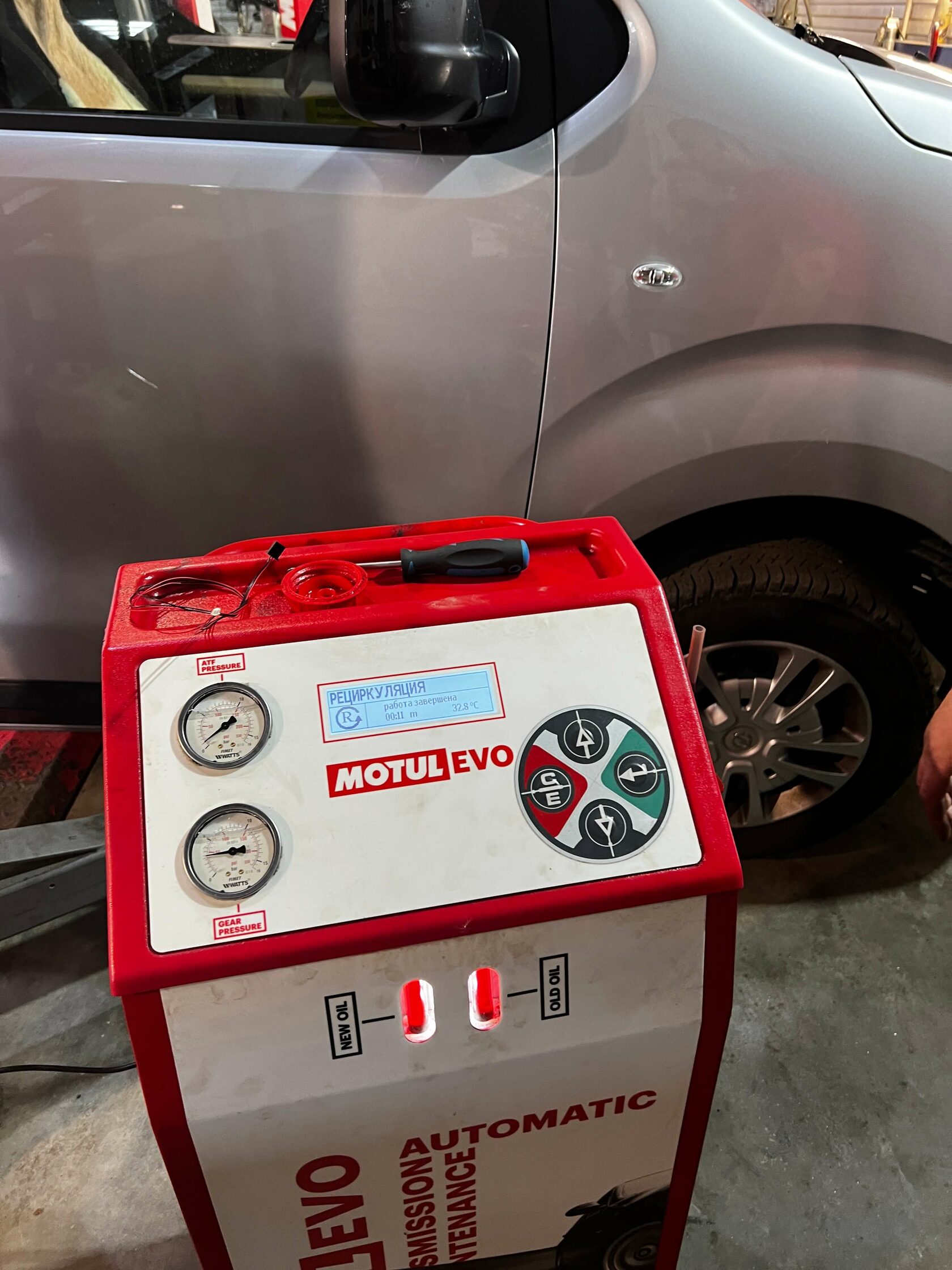 Результат замены масла в Motul Team