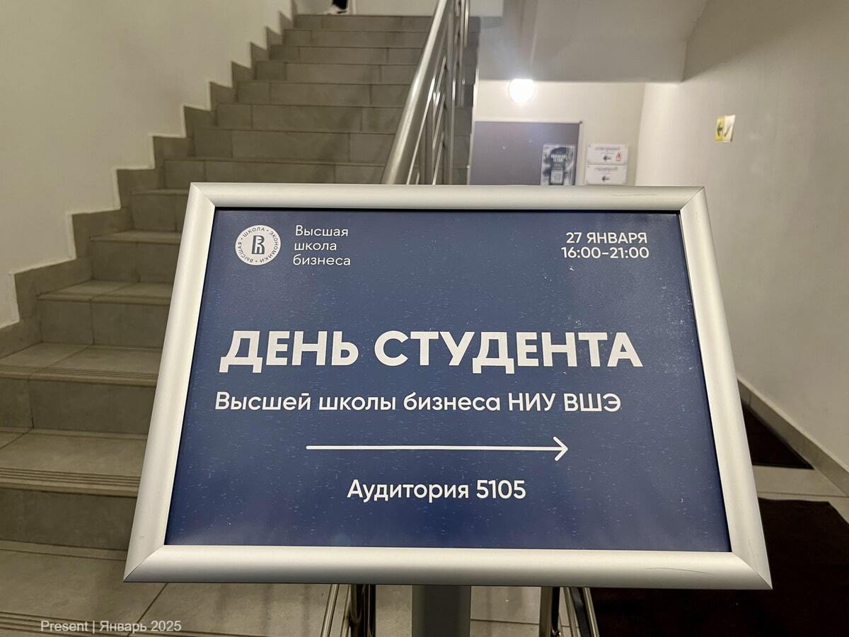 Развлечения на прокат