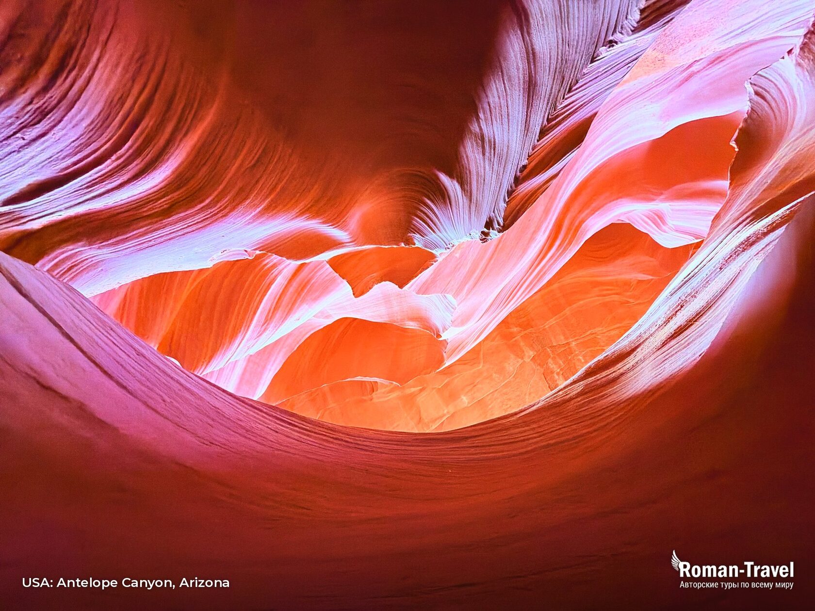 usa-antelope-canyon-arizona