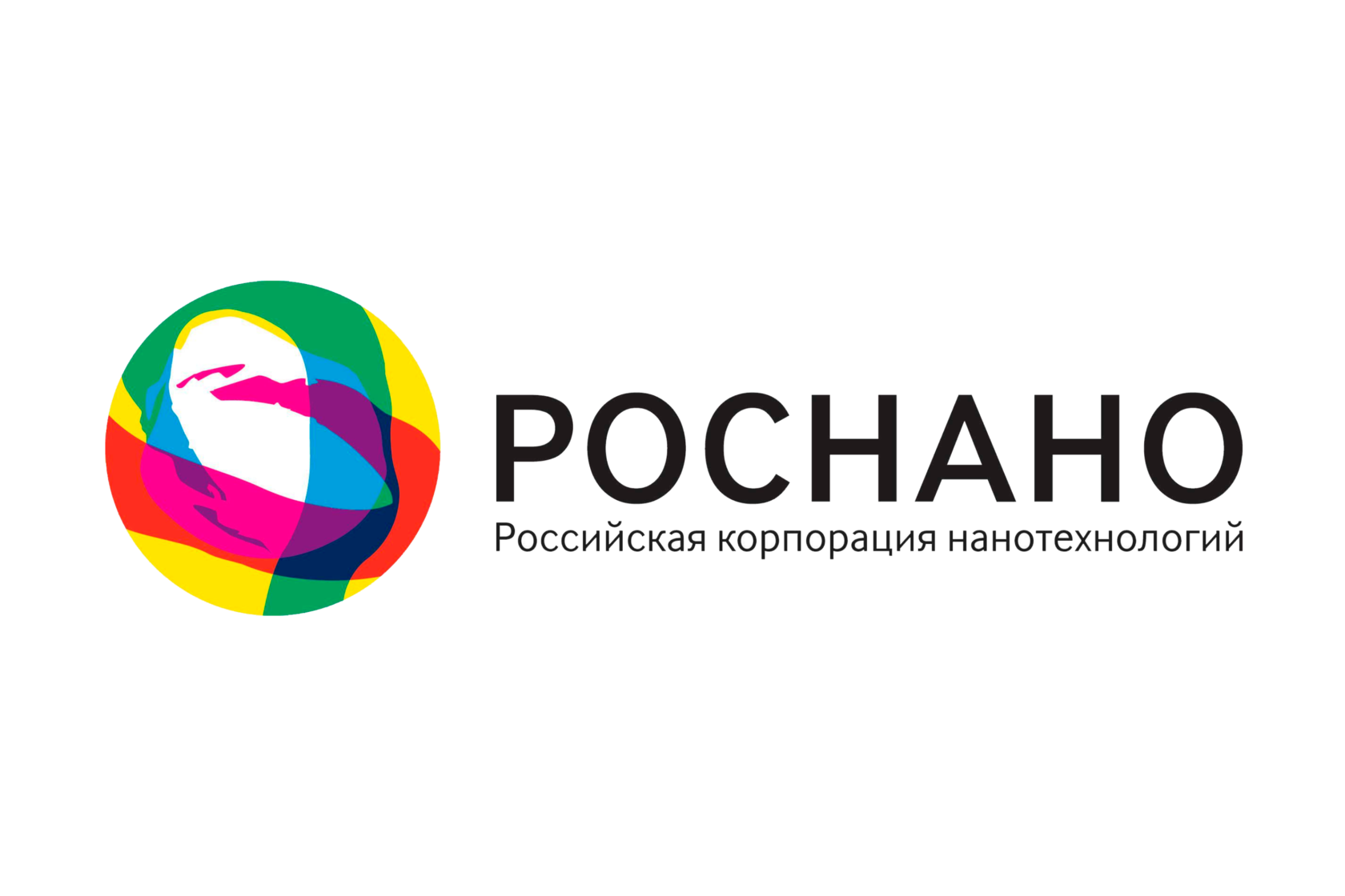 Электропромсбыт. Роснано логотип. Управляющая компания Роснано. ФИОП Роснано логотип. Роснано прозрачный фон.