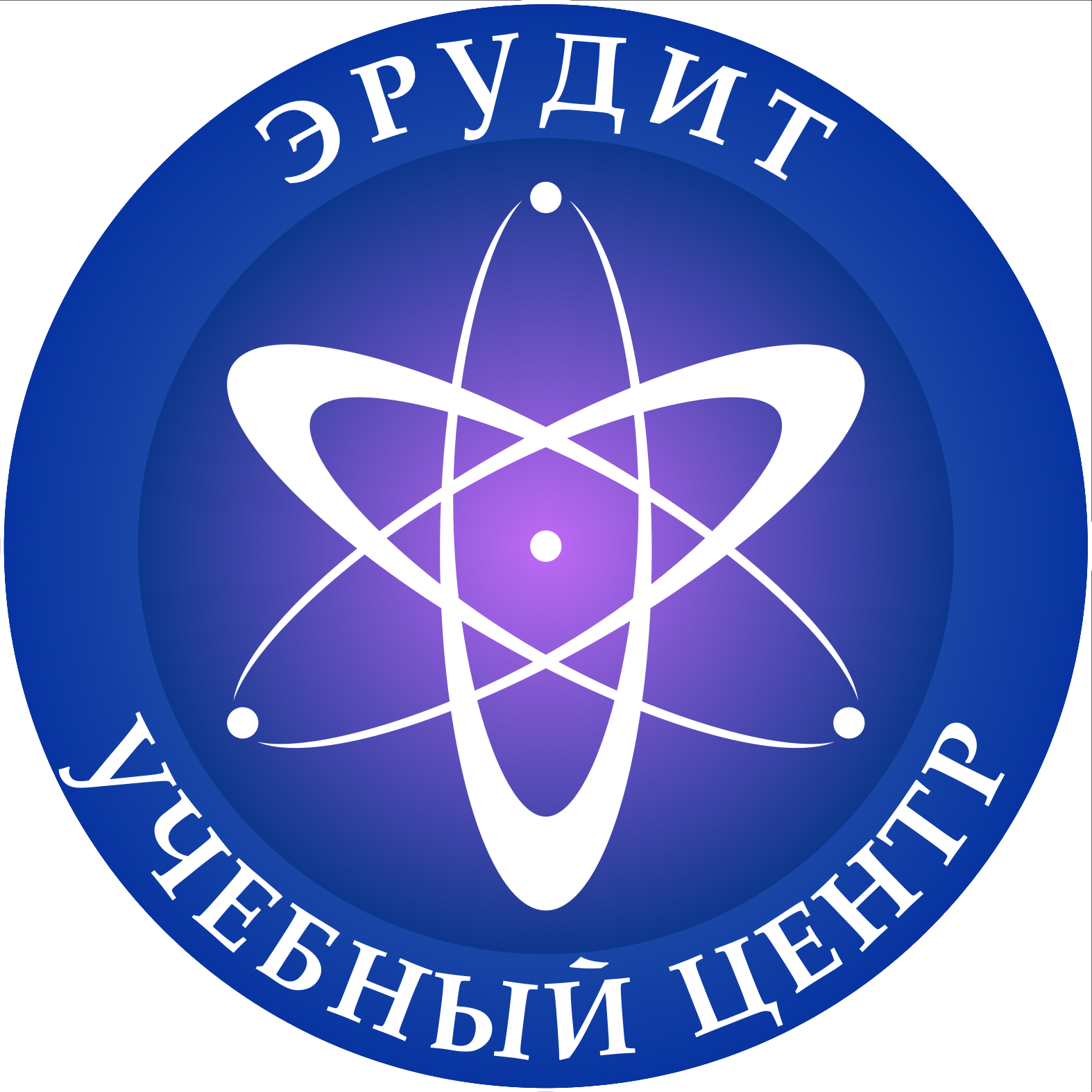 Эрудит обучение оренбург. Образовательный центр Эрудит. Эмблема Эрудит. Эрудит Магадан. Эмблема Эрудит Кольцевая 8.