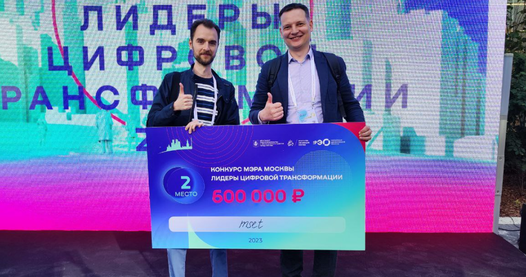 Обучающий курс “ML в страховании”