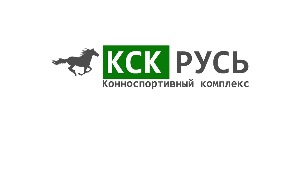 Сайт калужской сбытовой компании. КСК Русь. КСК Тверь логотип. Логотип КСК МК Тверь.