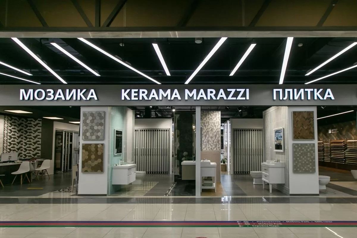 Фирменный магазин керама мараззи: Москва, Бизнес парк «Румянцево», корпус «Г», вход 11, этаж 1, пав. 123Г