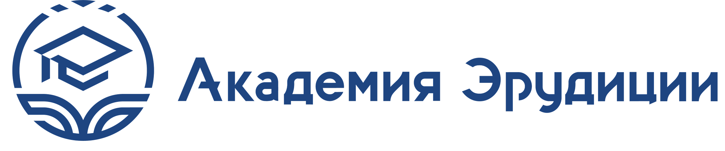 Академия эрудиции