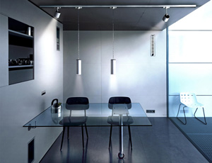 Трековый светильник Kronn