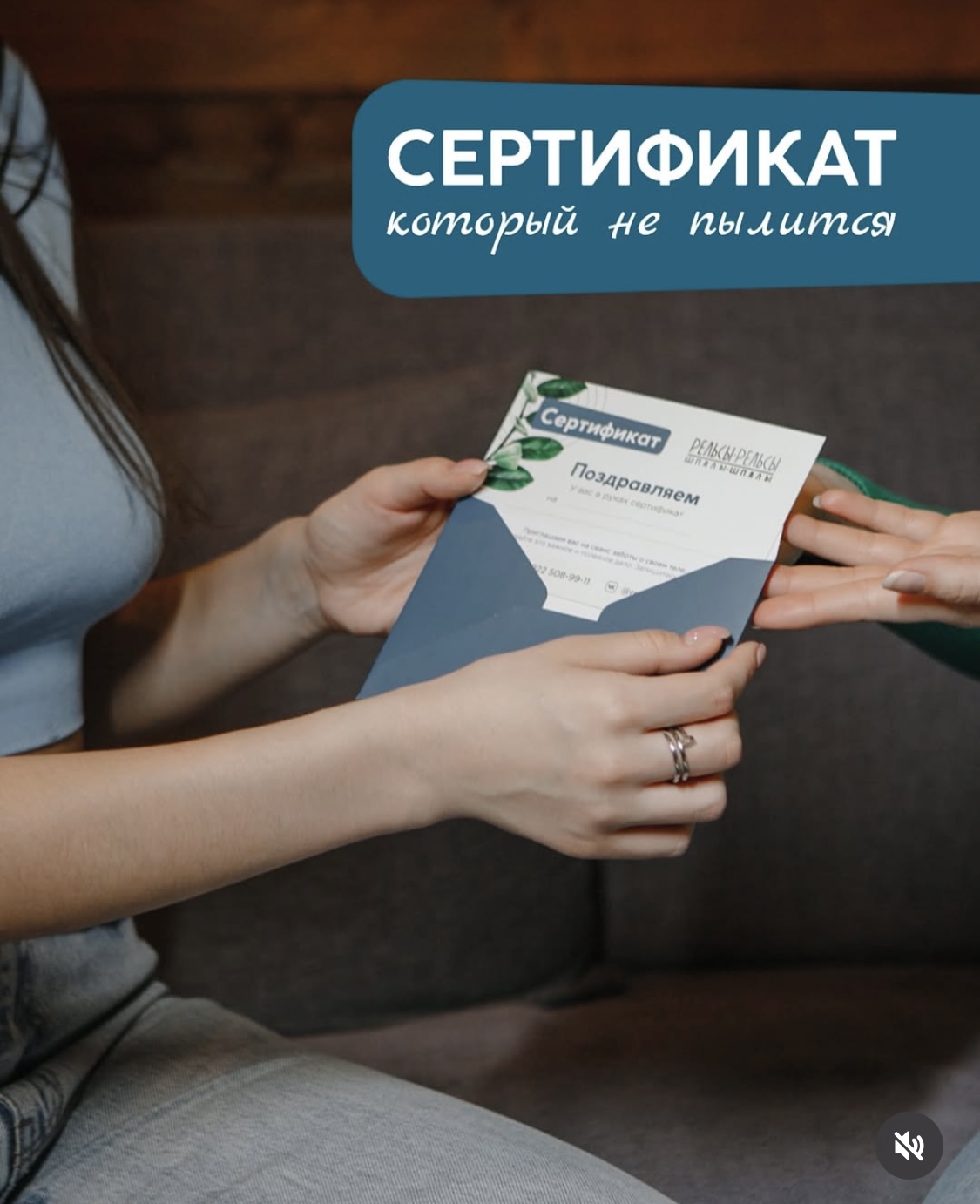 Есть подарки, которые распаковывают и забывают...