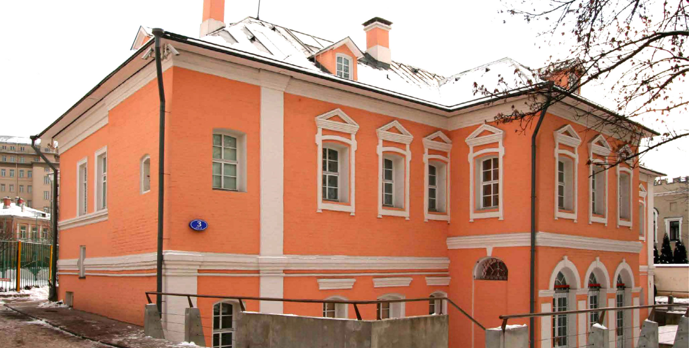 Палаты Тверетинова