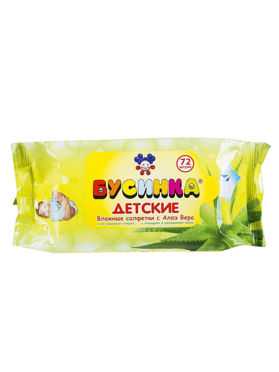 Влажные салфетки детские
