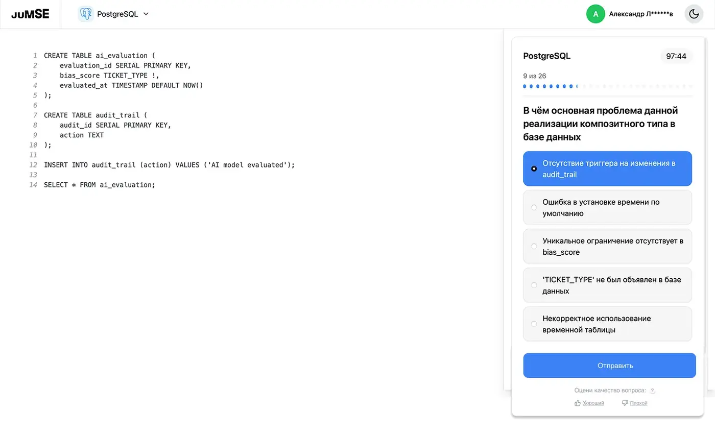Onboarding de cuatro pasos dentro del producto