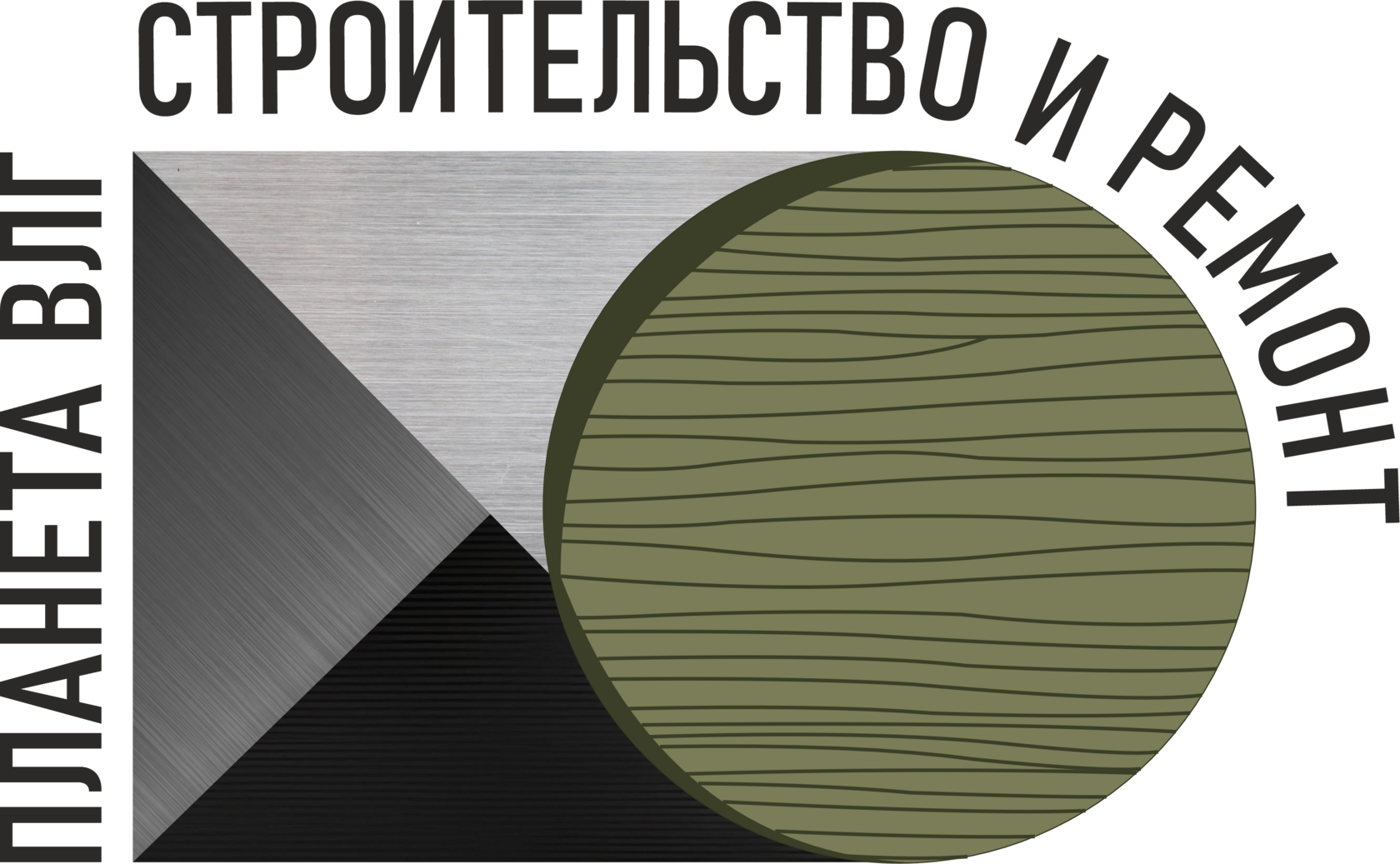 Логотип компании