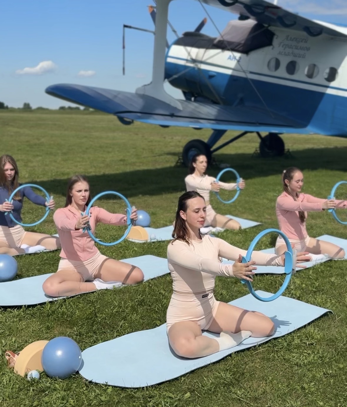 Yoga