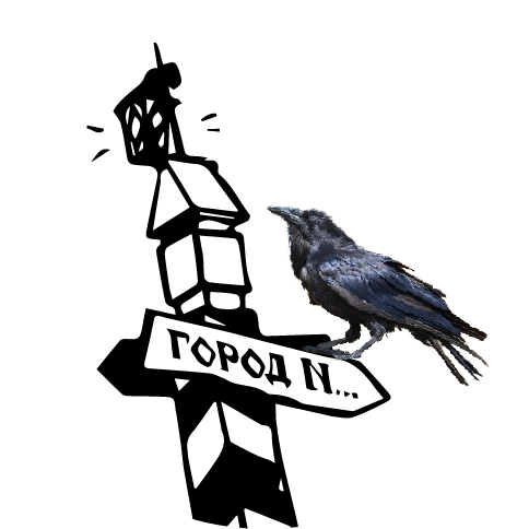 Спектакль "Одиссея"