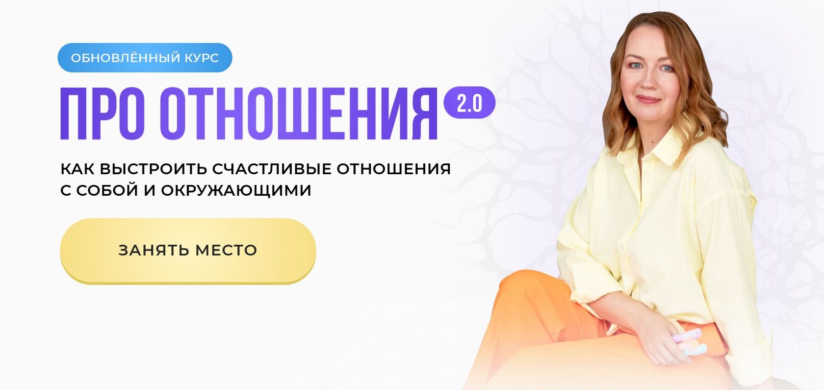 neurographics-avdeeva.com