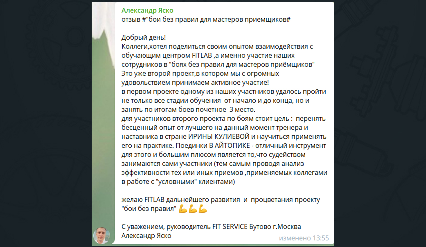 БОИ БЕЗ ПРАВИЛ ДЛЯ МП