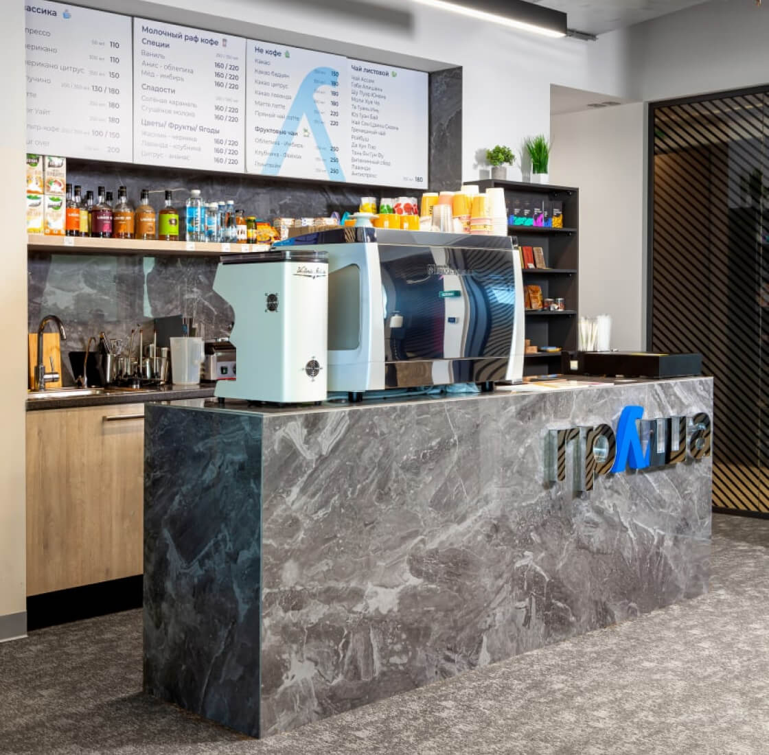 Рестораны на крыше коворкинга москва