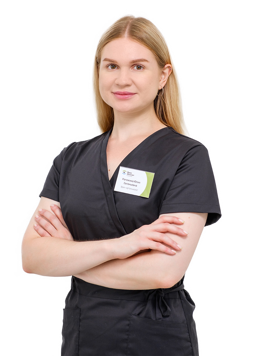 Глазная клиника "Визус-Абсолют" — сеть филиалов в г. Череповец