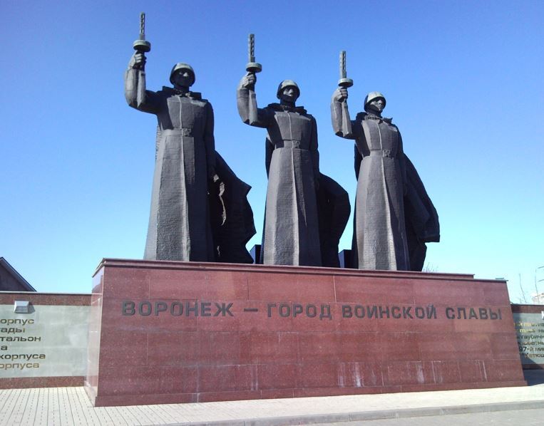 Мемориальный комплекс «Чижовский плацдарм»