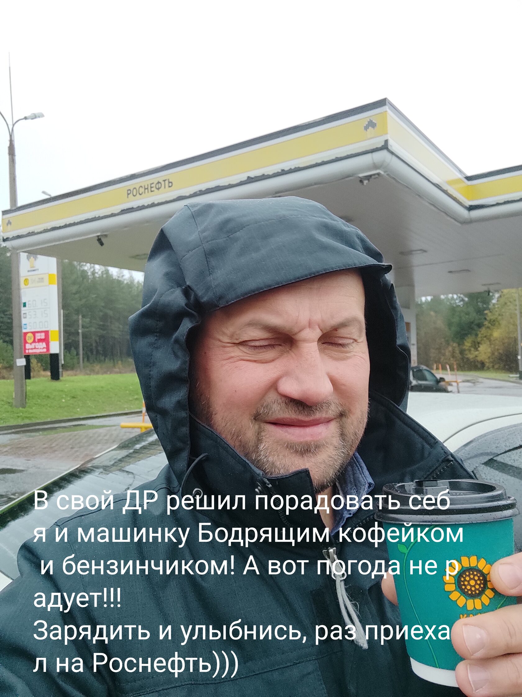 9212732230