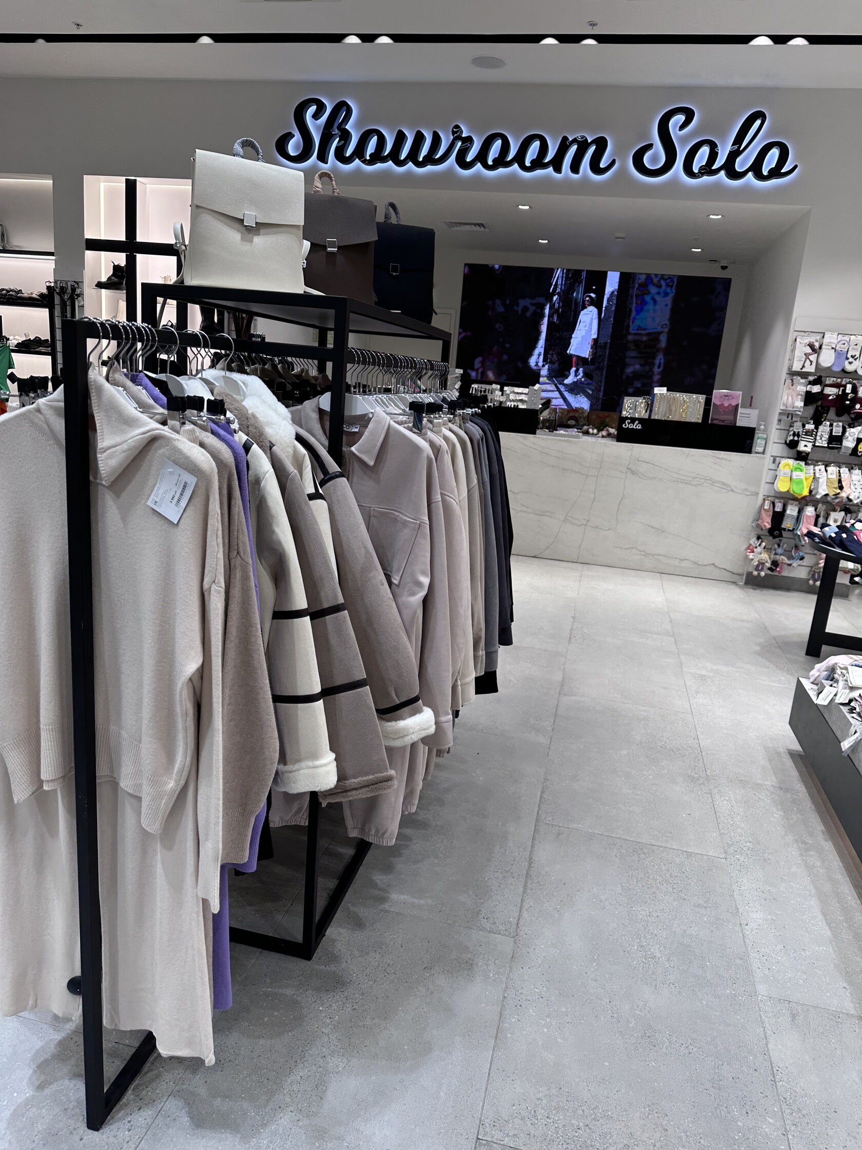 SOLO Showroom - Магазин женской одежды