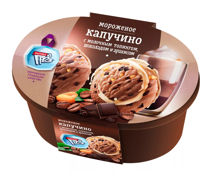 Мороженое купить 20 рублей. Мороженое в упаковке. Мороженое шоколадное в упаковке. Мороженое шоколадное с орешками. Мороженое в пластиковых контейнерах.