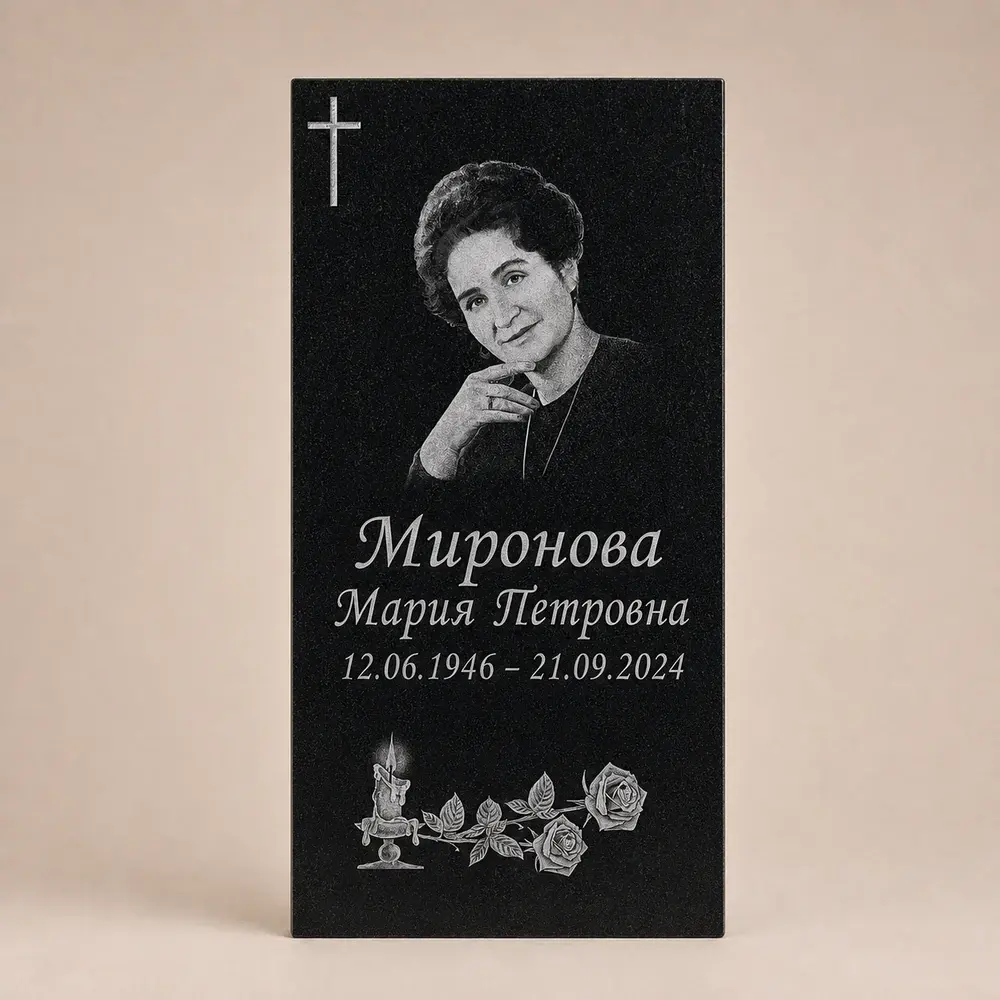 Оформление памятника 80×40 см — работа мастерской № 181
