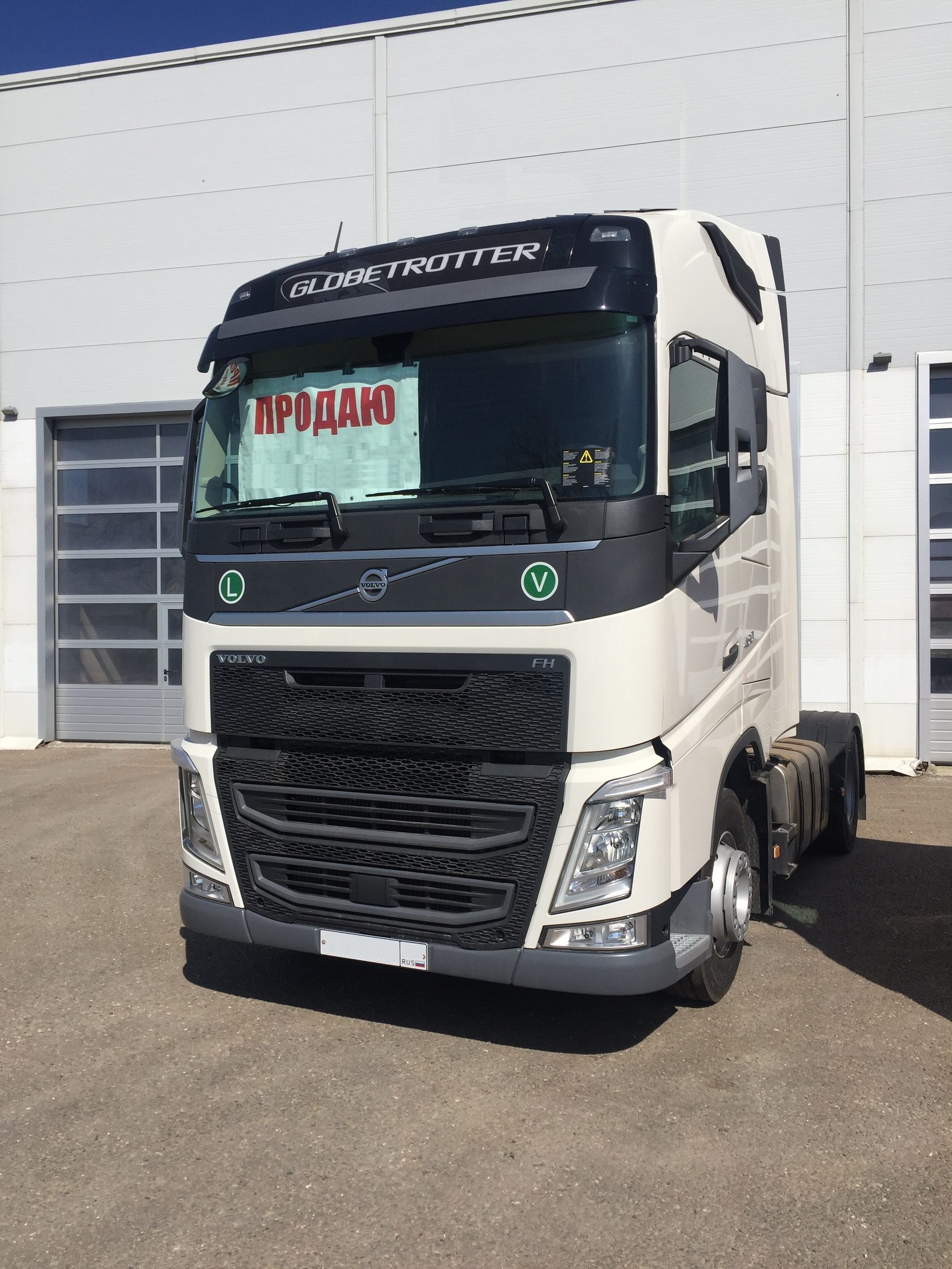 3800 евро. Volvo FH 460 2019. Volvo FH 460 2019 дром.