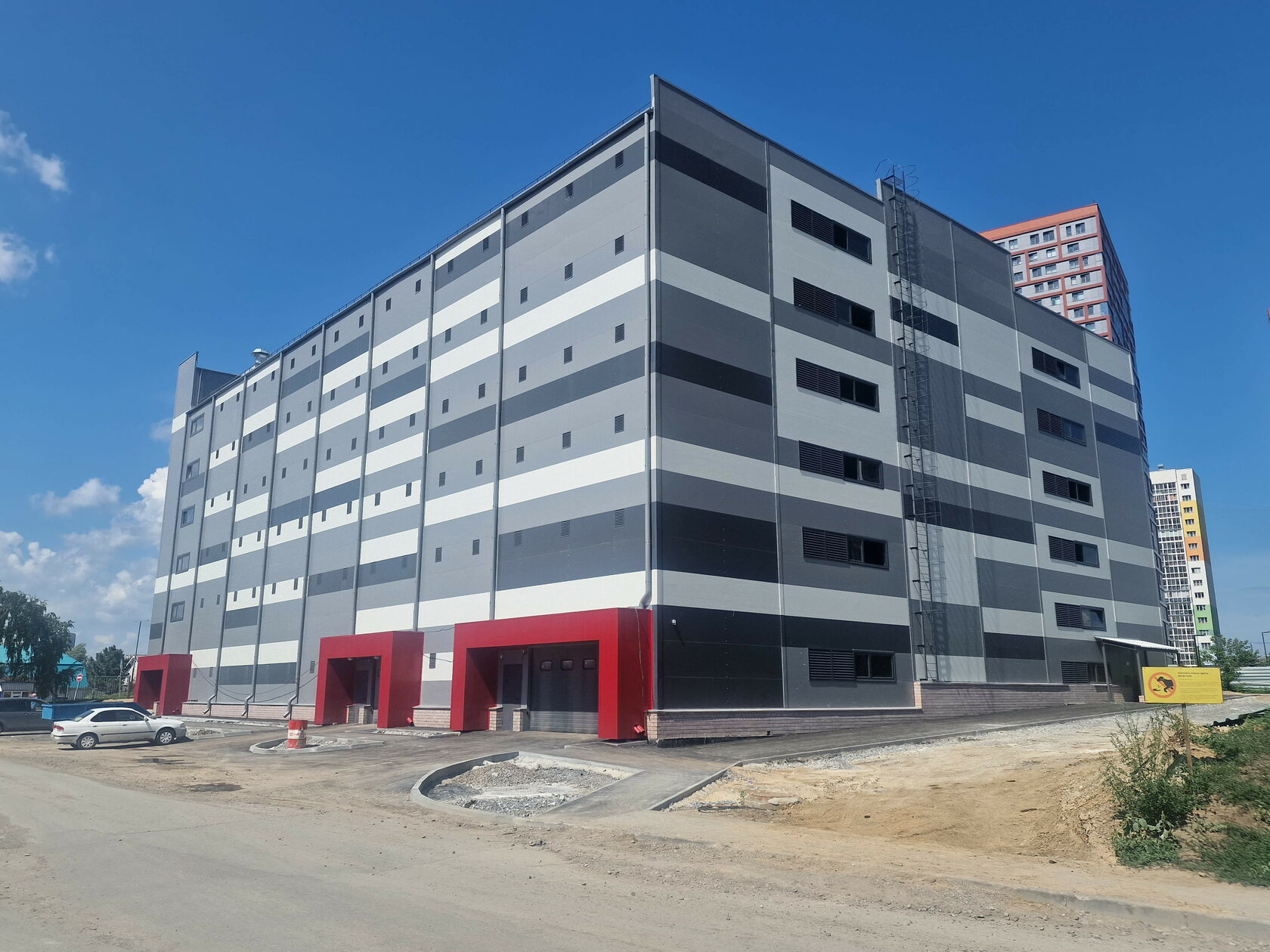 Многоярусная автостоянка