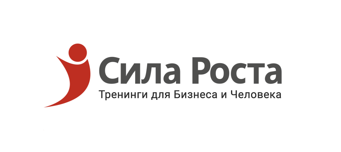 Сила ростов