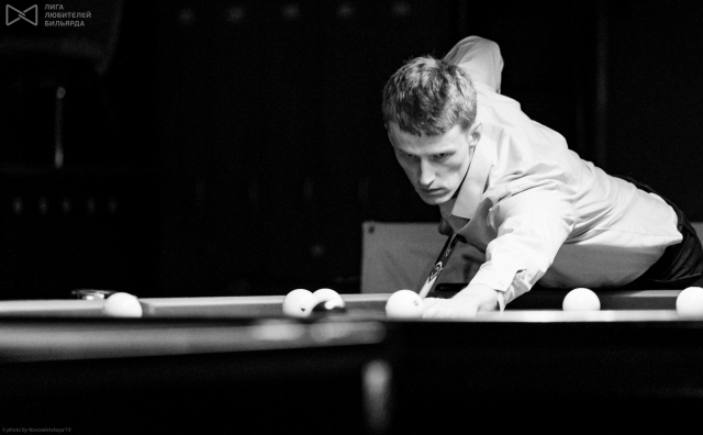 Русский бильярд. Правила игры в Комбинированную пирамиду