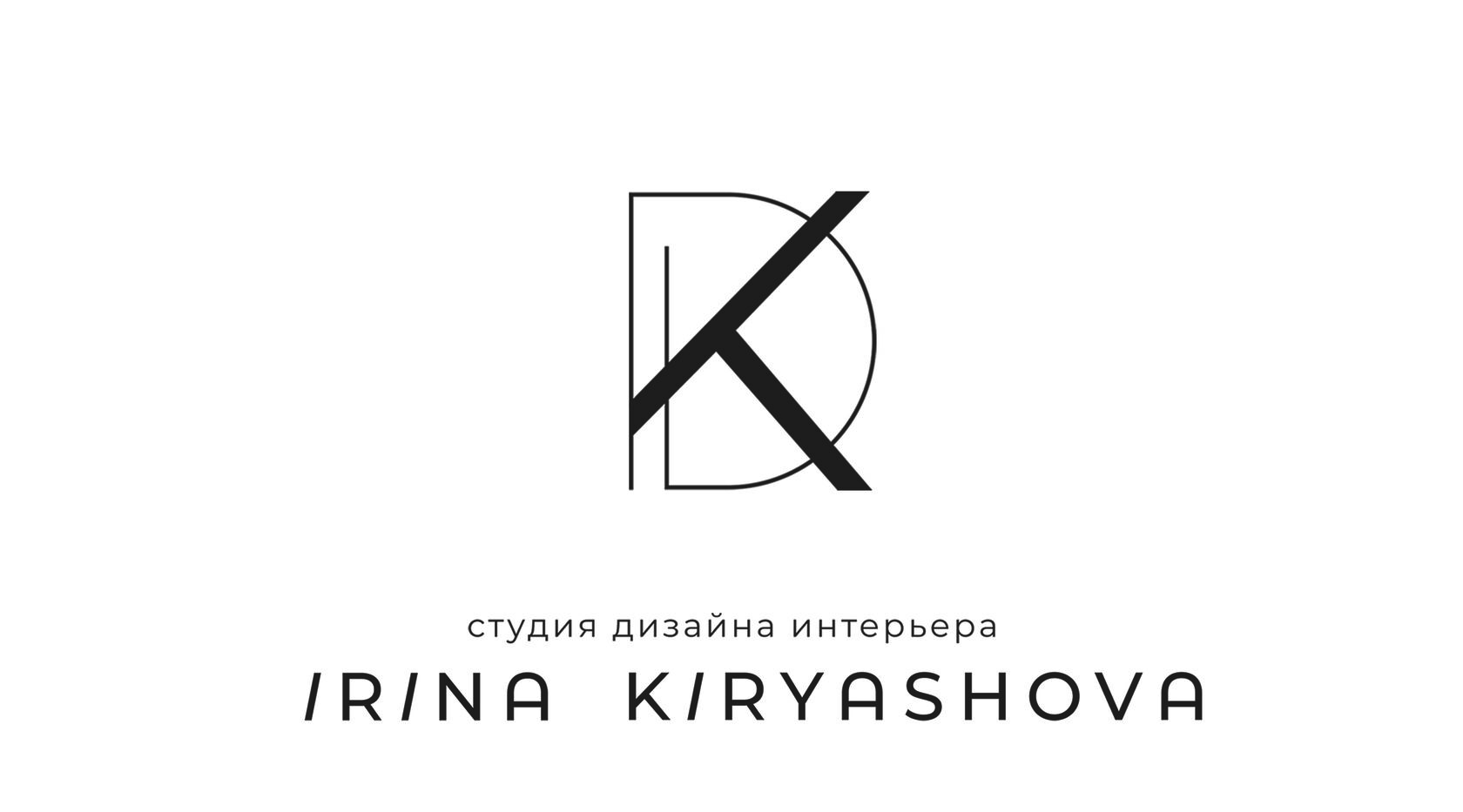 Design ru