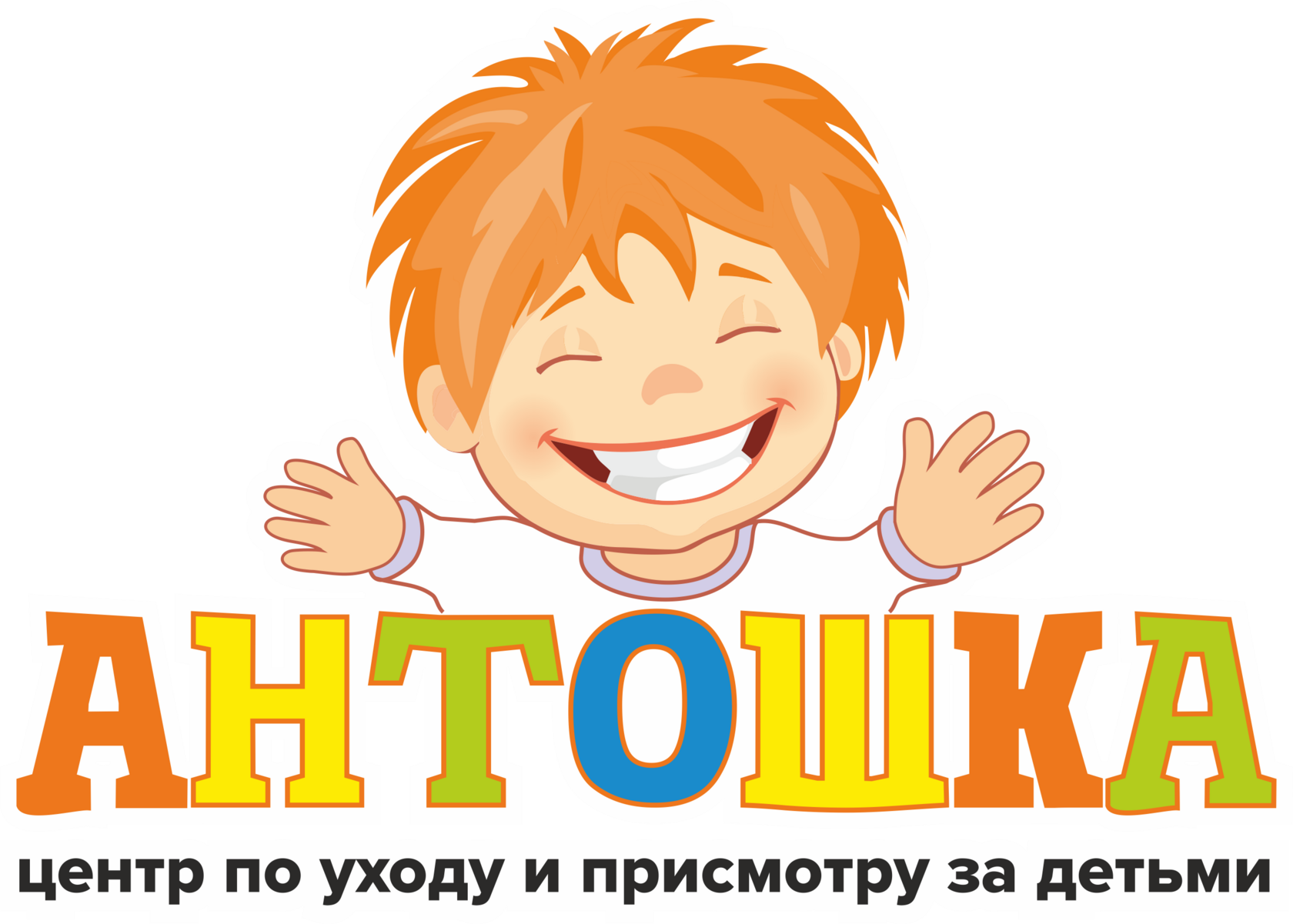 Детский садик Аспин