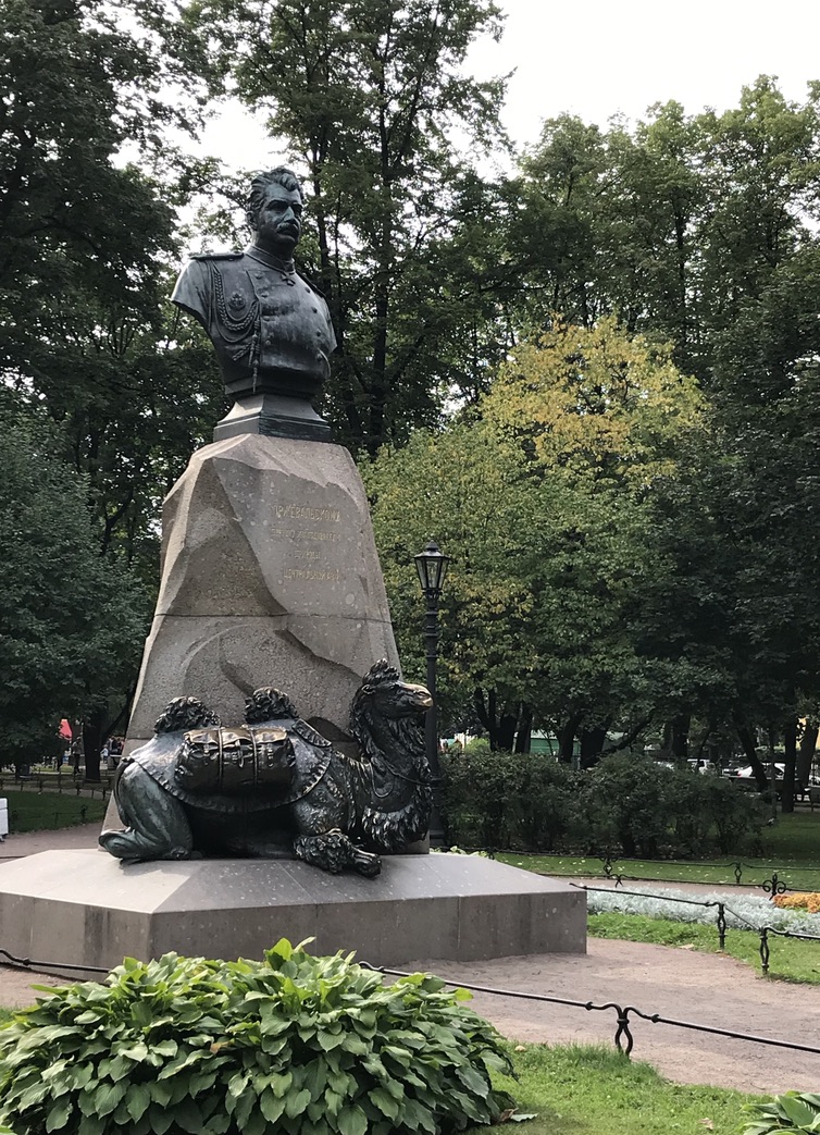Памятник Пржевальскому, Россия, Санкт-Петербург, Александровский сад