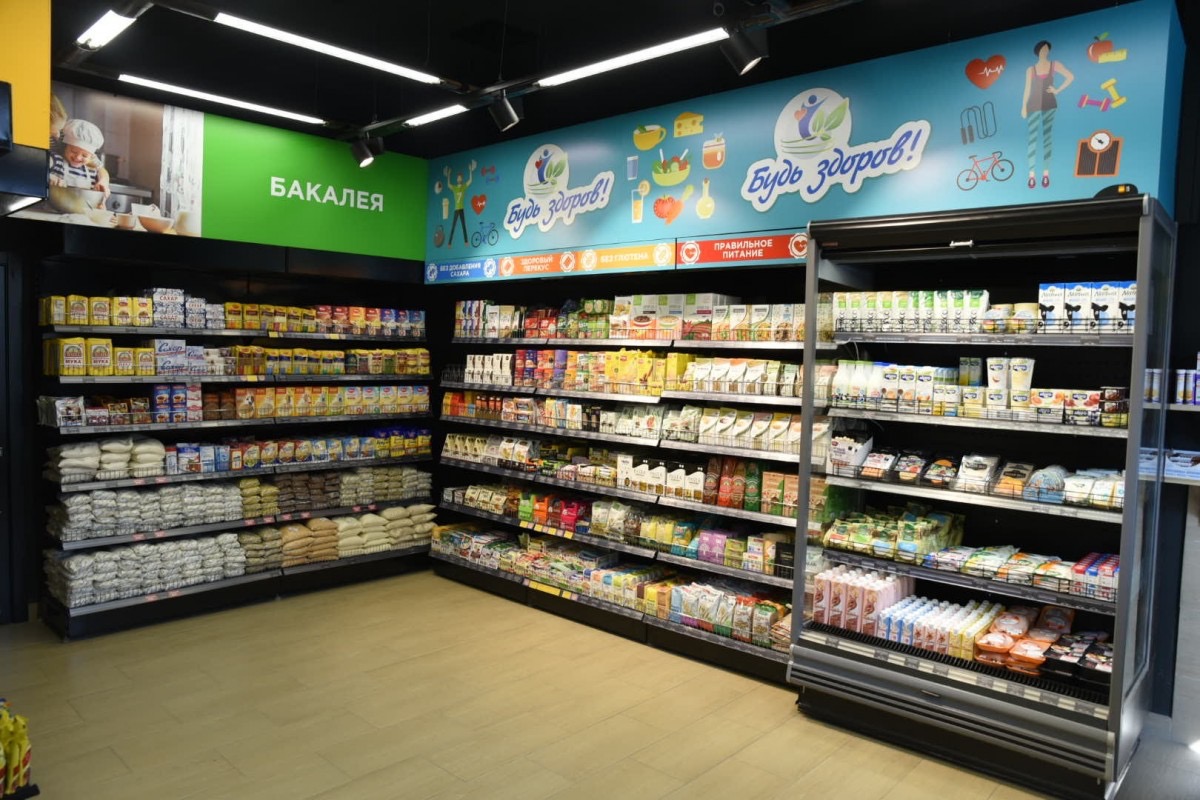 Холодильное оборудование в Калининграде