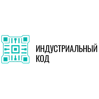 Индустриальный код