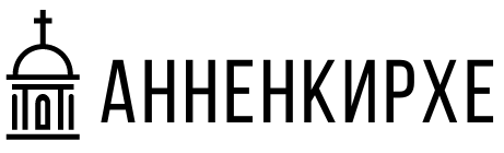 Компания 5