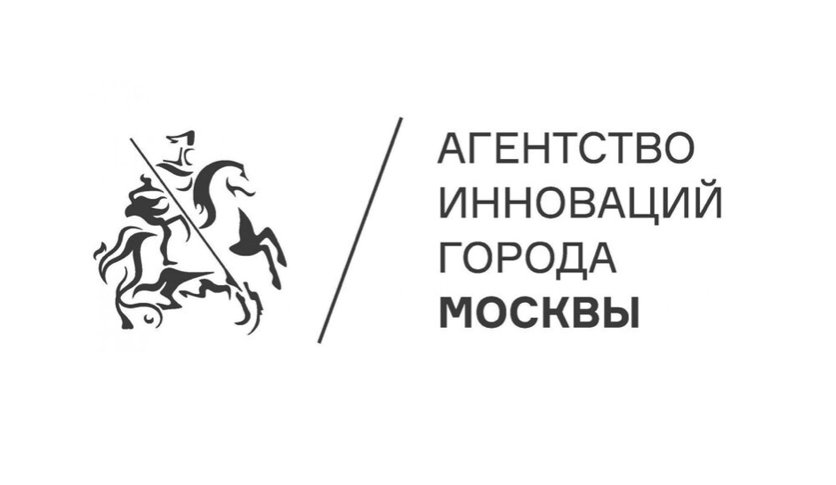 Агентство инноваций города Москвы