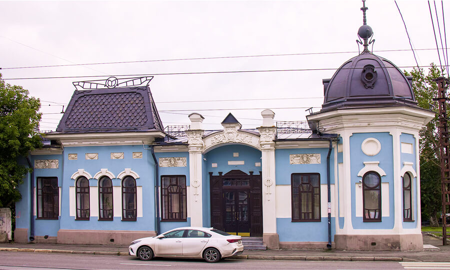 Путеводитель по Челябинску | Дом Шиховых-Покровских