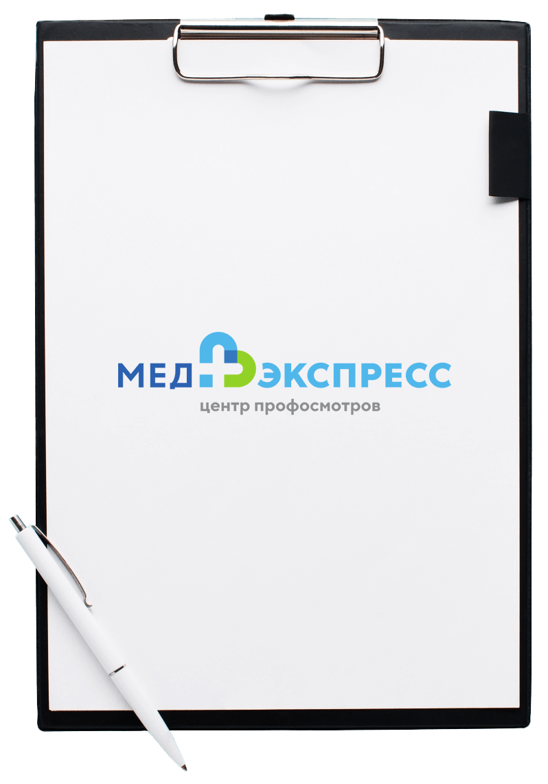 Планшет, ручка