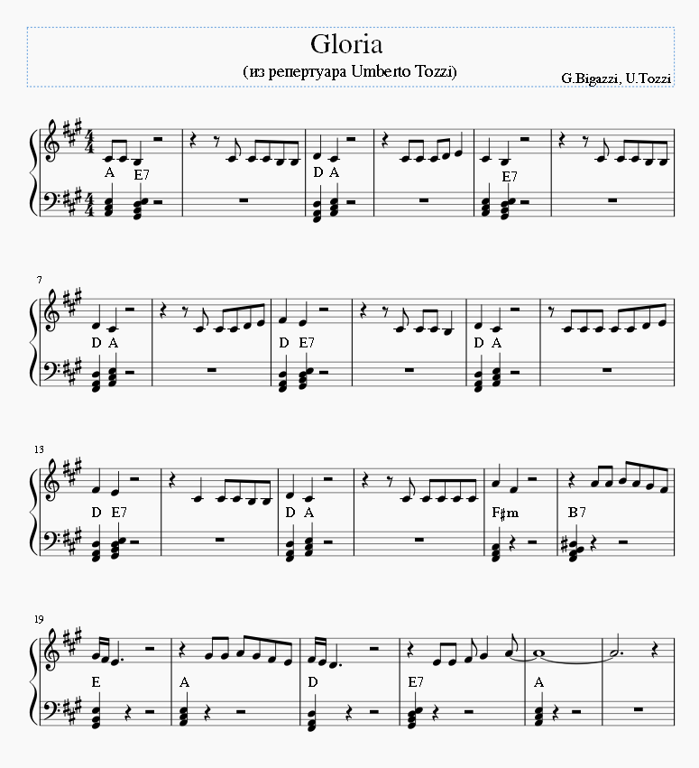 Gloria